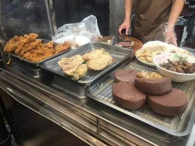 โกก้อง - บางแสน