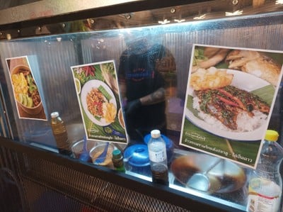 เมนู กะเพรายืนกิน