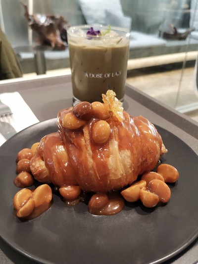 Salted Caramel Macadamia Croissant
