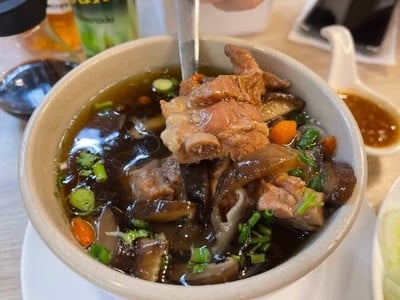 โกก้อง - บางแสน