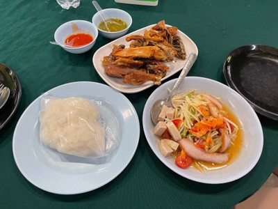 อื่นๆ