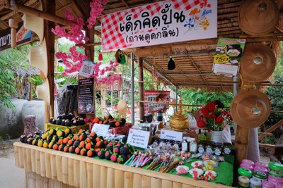 อื่นๆ