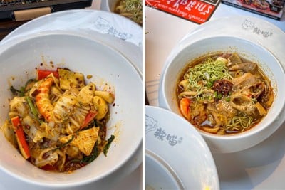 อาหาร หรือ เครื่องดื่ม