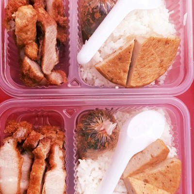 อาหาร หรือ เครื่องดื่ม