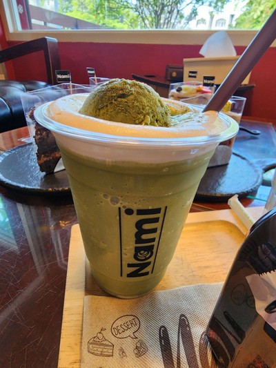 Float กรีนที