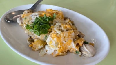 นพรัตน์ ภัตตาคาร