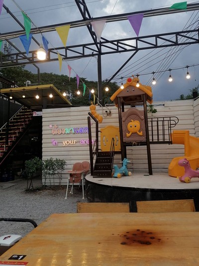 อื่นๆ
