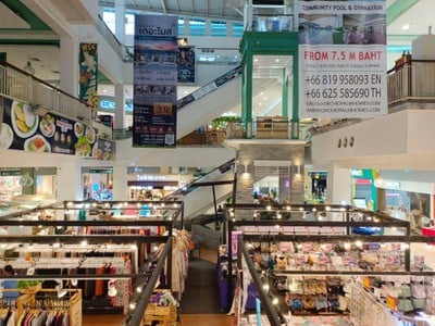 บรรยากาศ มาร์เก็ตวิลเลจ หัวหิน