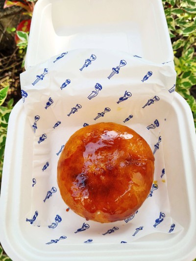 Crème Brûlée Donut