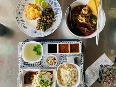 อื่นๆ
