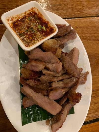 เนื้อย่าง