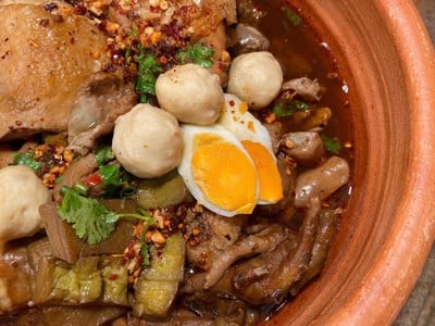 อื่นๆ