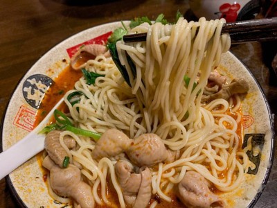 หมี่ฉงชิ่งแห้ง