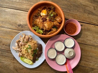 อื่นๆ