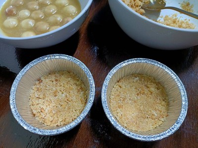 วิธีทำ caramel macadamia cheese pie
