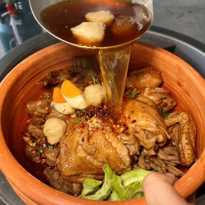 อื่นๆ
