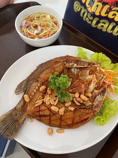 อื่นๆ