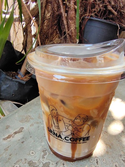 Iced Caramel. Macchiato