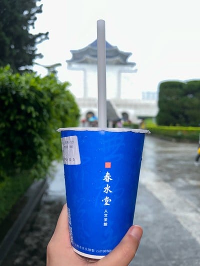 Pearl Milk Tea