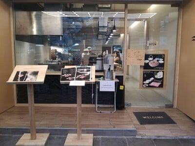 หน้าร้าน Kemuri บรรทัดทอง