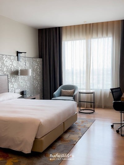 Holiday Inn & Suites Rayong City Centre