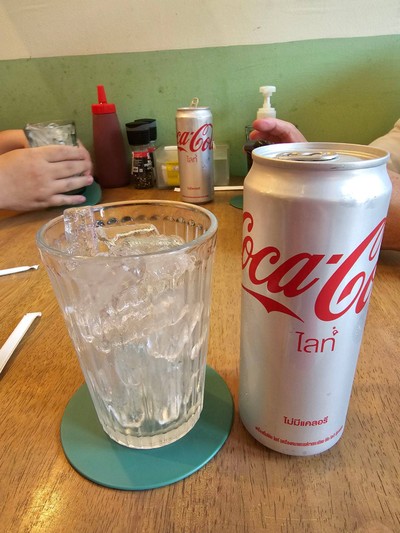 โค้กน้ำแข็ง