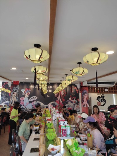 บรรยากาศ