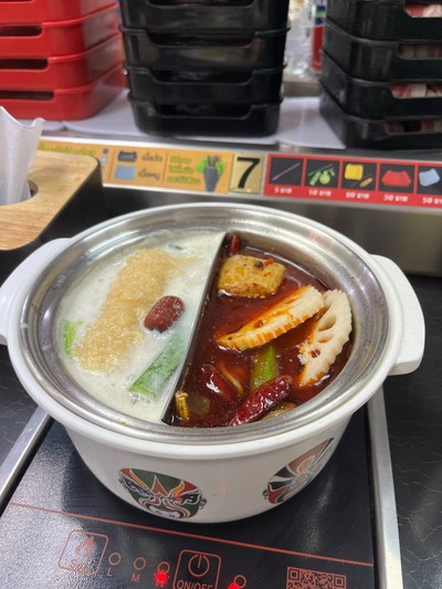 ซุปหม่าล่าเผ็ดลิ้นชา & ซุปกระดูกหมู
