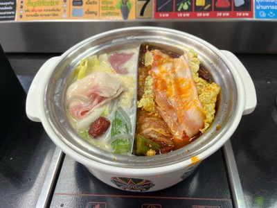 ซุปหม่าล่าเผ็ดลิ้นชา & ซุปกระดูกหมู
