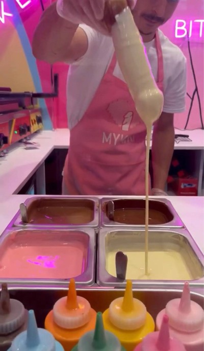 อื่นๆ