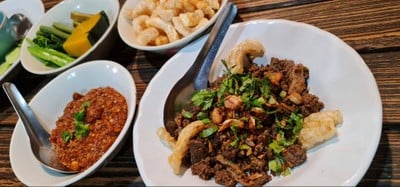 เฮือนใจ๋ยอง เชียงใหม่