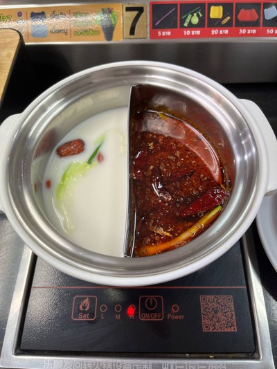 ซุปหม่าล่าเผ็ดลิ้นชา & ซุปกระดูกหมู