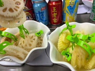 รากบัว & มันฝรั่ง