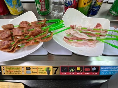 หมูไม้เขียว