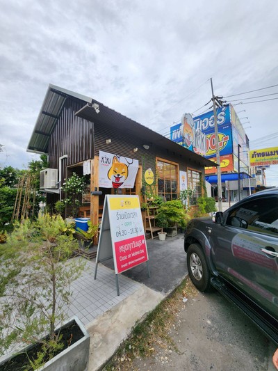 หน้าร้าน