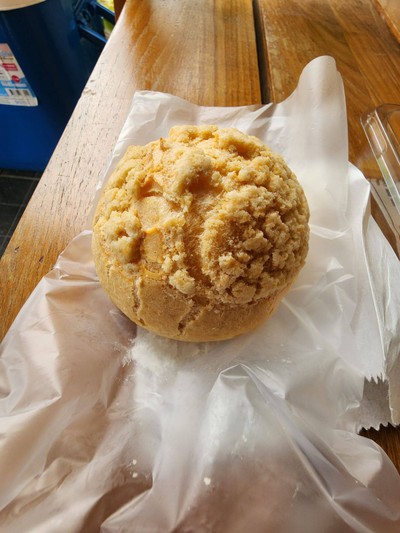 ชูครีมรสวนิลา