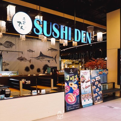 SUSHI DEN