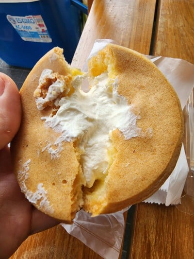 ชูครีมรสวนิลา