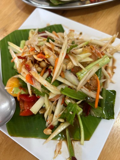 ตำโคราช