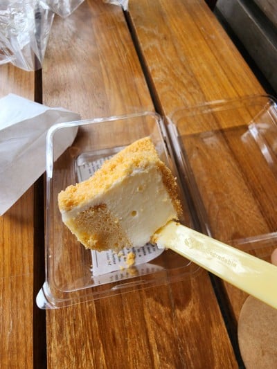 ดับเบิ้ล ฟรอมาจ มินิ