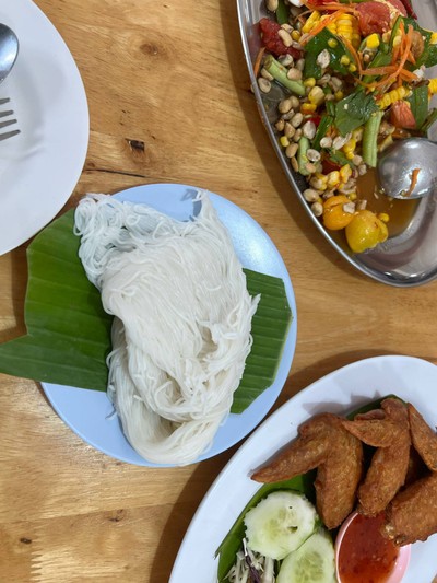 อื่นๆ