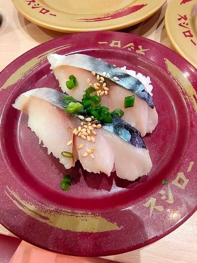 เมนูของร้าน SUSHIRO THAILAND Mega Bangna