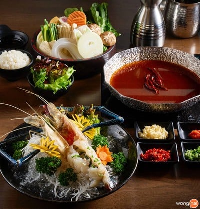 Suki Masa ทองหล่อ