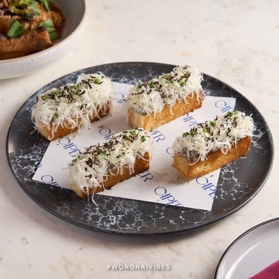 Caper by Dan Bark คลองตัน