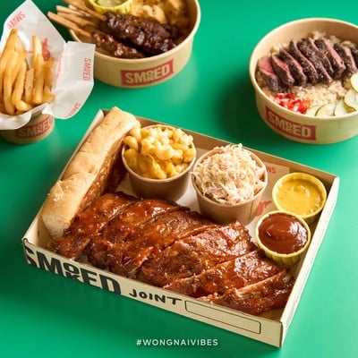 SMOKED Joint ดิเอ็มควอเทียร์