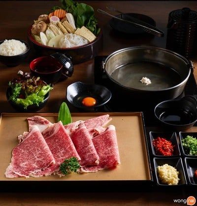 Suki Masa ทองหล่อ