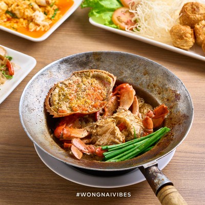 9 กุ้งอบ ปูอบ-สุกี้ พุทธมณฑล สาย2 (ได้รับมาตรฐาน SHA)