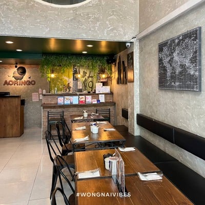 Aoringo Curry Cafe Ekamai Ekamai