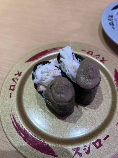 เนื้อปู+มันปู