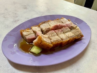 Crispy Siew Yok 脆皮烧肉